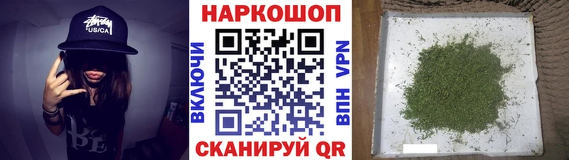 Виды наркоты Ступино Alpha PVP  Конопля  Кокаин  Мефедрон  Амфетамин  ТГК  Гашиш 