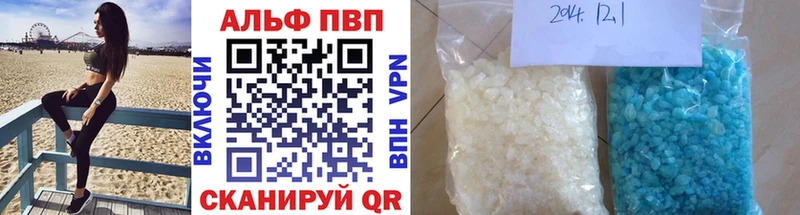 APVP СК  Ступино 
