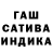 Метадон белоснежный TaniMart