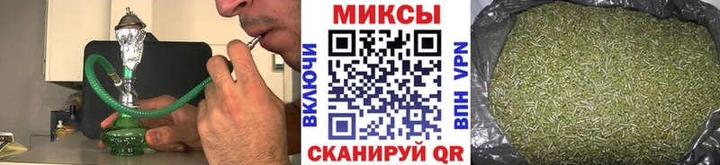 Бутират бутик  Ступино 