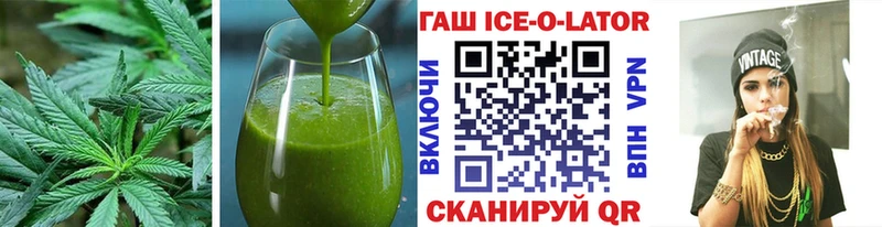 Cannafood конопля  купить  цена  Ступино 