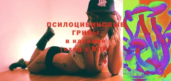 кокаин Алзамай