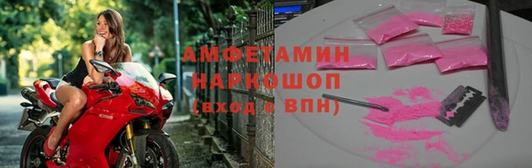 наркотики Алексеевка