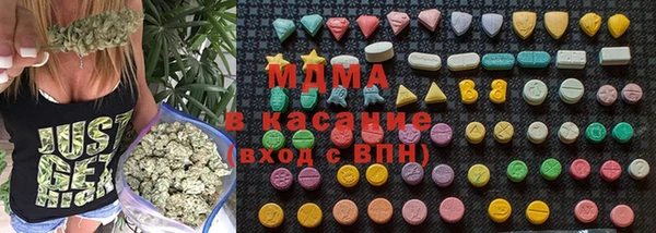 кокаин Алзамай