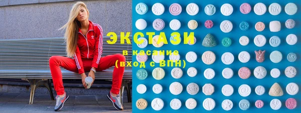кокаин Алзамай