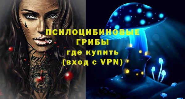 наркотики Алексеевка