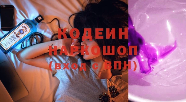 наркотики Алексеевка