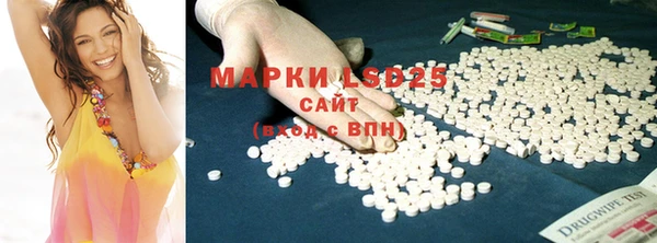 ALPHA PVP Алексин