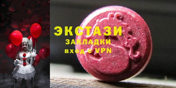 кокаин Алзамай