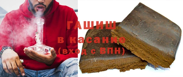 кокаин Алзамай