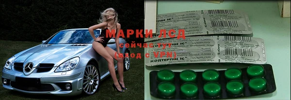 кокаин Алзамай