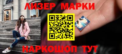 тгк Северобайкальск