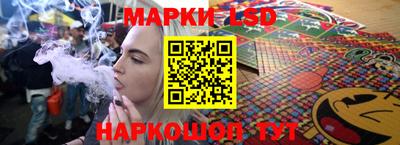 мефедрон Свободный