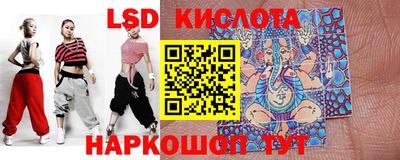 ALPHA-PVP Севастополь