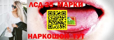 мефедрон Свободный