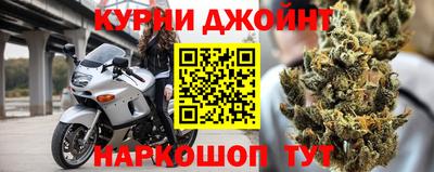 мефедрон Свободный