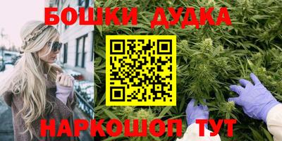 ALPHA-PVP Севастополь