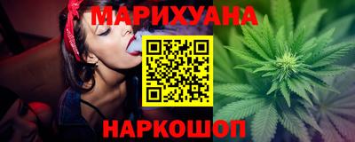 ALPHA-PVP Севастополь