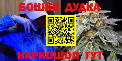мефедрон Свободный