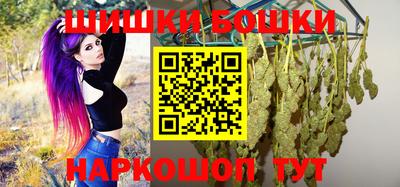 ALPHA-PVP Севастополь