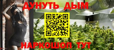 ALPHA-PVP Севастополь