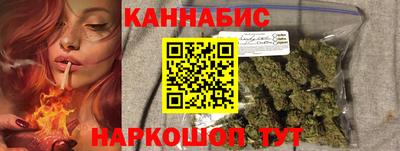 ALPHA-PVP Севастополь
