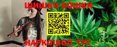 тгк Северобайкальск