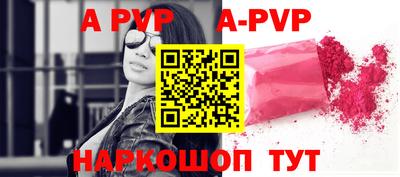 мефедрон Свободный