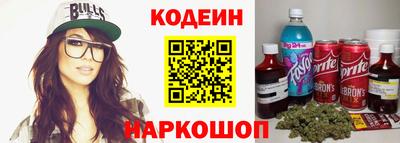 ALPHA-PVP Севастополь