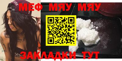 ALPHA-PVP Севастополь